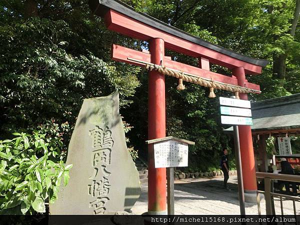 北鎌倉円覺寺→鶴岡八幡宮