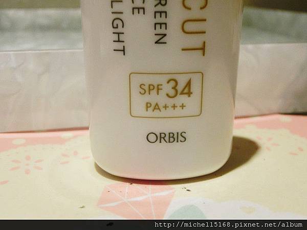 ORBIS透妍防曬隔離霜 SPF34 PA+++