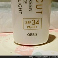 ORBIS透妍防曬隔離霜 SPF34 PA+++