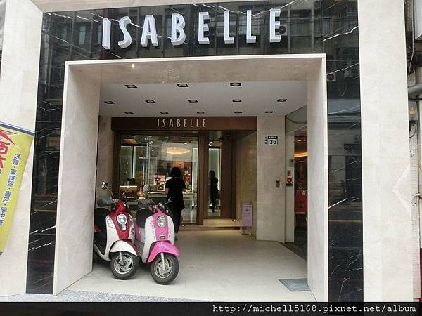 伊莎貝爾iSHOW APP---我要結婚啦! 伊莎貝爾iSHOW APP---我要結婚啦!