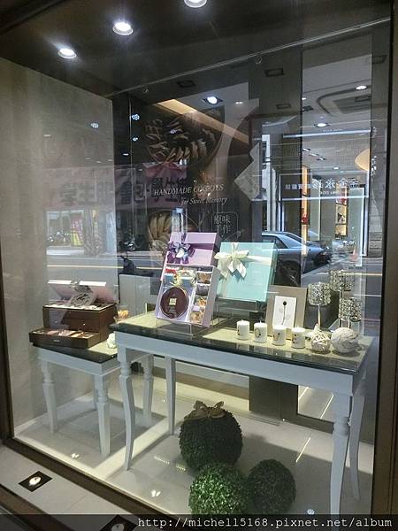 伊莎貝爾iSHOW APP---我要結婚啦! 伊莎貝爾iSHOW APP---我要結婚啦!