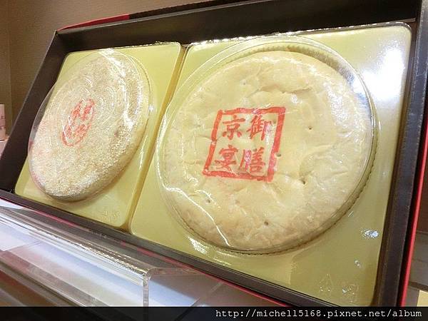 伊莎貝爾iSHOW APP---我要結婚啦! 伊莎貝爾iSHOW APP---我要結婚啦!