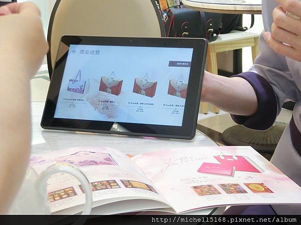 伊莎貝爾iSHOW APP---我要結婚啦! 伊莎貝爾iSHOW APP---我要結婚啦!