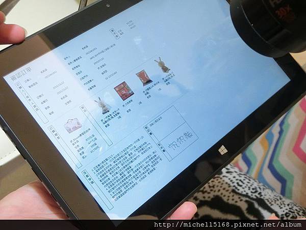 伊莎貝爾iSHOW APP---我要結婚啦! 伊莎貝爾iSHOW APP---我要結婚啦!