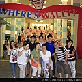 香港海港城--Where’s Wally?