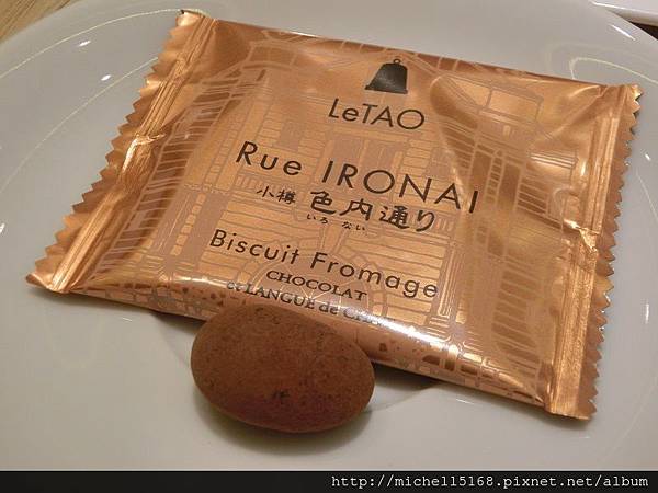 北海道的人氣甜點 LeTAO
