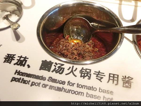 【信義區--美食】海底撈