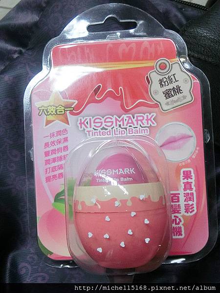 果真心機!KISSMARK潤彩護唇膏