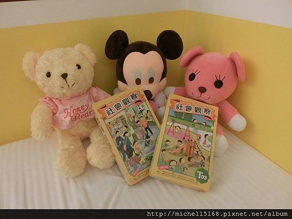 理特尚圖卡教材 理特尚圖卡教材