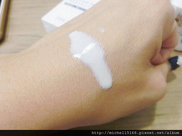 DHC 金靚白防曬乳 SPF50 PA++++