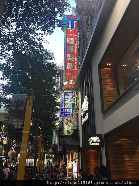 西門町美髮--AT25 國際髮型 西門町美髮--AT25 國際髮型