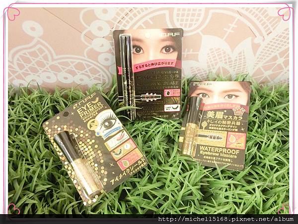 NAF 3D根根分明睫毛膏-輕羽飛翹型+NAF美眉修色染眉+NAF眼部防暈打底膏-眼妝防護罩 NAF 3D根根分明睫毛膏-輕羽飛翹型+NAF美眉修色染眉+NAF眼部防暈打底膏-眼妝防護罩