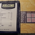 忻殿堂鍋物專賣店