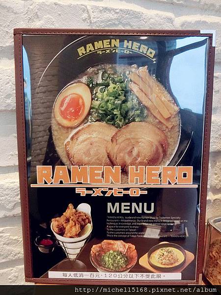 RAMEN HERO拉麵英雄