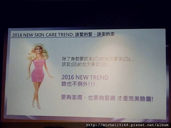 巴黎萊雅:玻尿酸抗皺微導系列--50X最高濃度玻尿酸注入,內補水、外抗皺