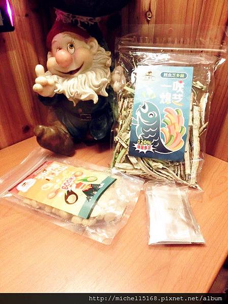 極菓子:鱈魚芝多絲+夏威夷火山豆 極菓子:鱈魚芝多絲+夏威夷火山豆