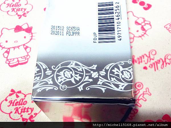 Kose蔻絲媚影植淬白潤肌精透白美膚泥