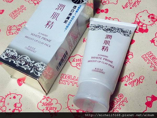 Kose蔻絲媚影植淬白潤肌精透白美膚泥