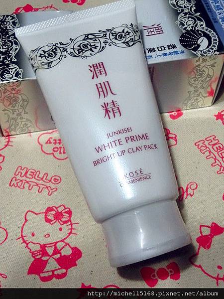 Kose蔻絲媚影植淬白潤肌精透白美膚泥