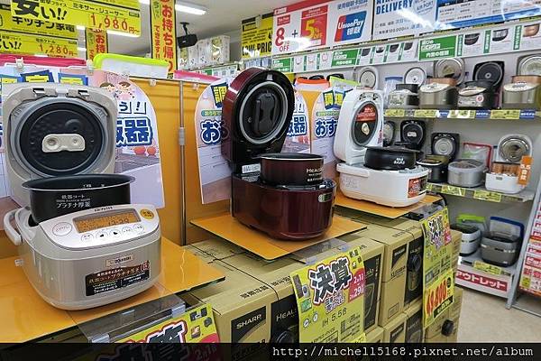 大阪難波的BIC CAMERA OUTLET 