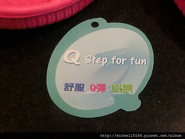 FUN PLUS認真系列室外休閒拖鞋 FUN PLUS認真系列室外休閒拖鞋