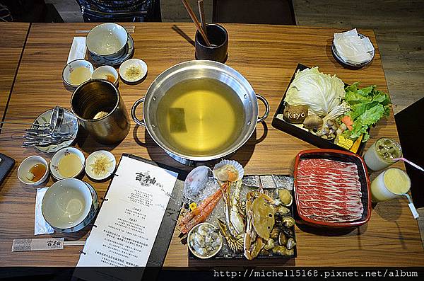 吉柚鍋物料理 吉柚鍋物料理