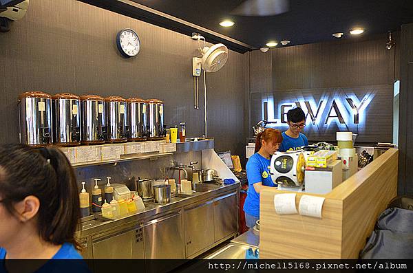 Leway 樂の本味-台北成都店