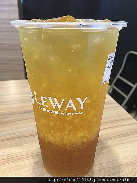 Leway 樂の本味-台北成都店