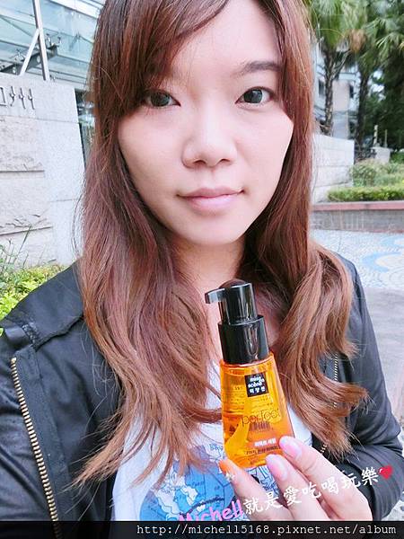 MISE EN SCENE 魅尚萱：完美修護護髮精油