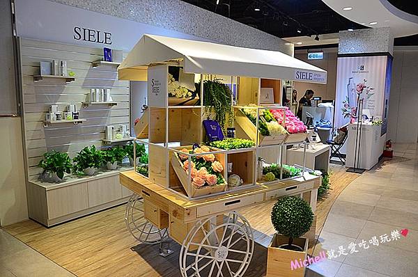 SIELE肌因智妍& ROOF GARDEN ❤️ 正港的台灣化妝品品牌,微風松高B1概念店新開幕!! SIELE肌因智妍& ROOF GARDEN ❤️ 正港的台灣化妝品品牌,微風松高B1概念店新開幕!!