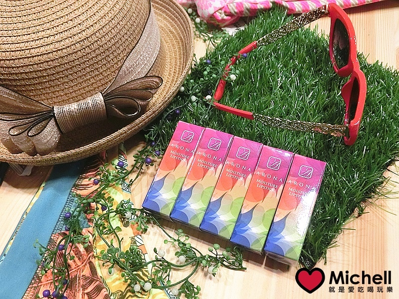 ARONA 亮唇炫彩夾心唇膏 ARONA 亮唇炫彩夾心唇膏