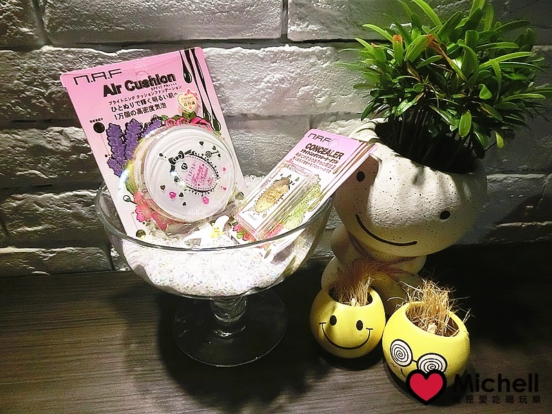 N.A.F極淨光氣墊粉餅+N.A.F極淨光雙色遮暇盤 N.A.F極淨光氣墊粉餅+N.A.F極淨光雙色遮暇盤