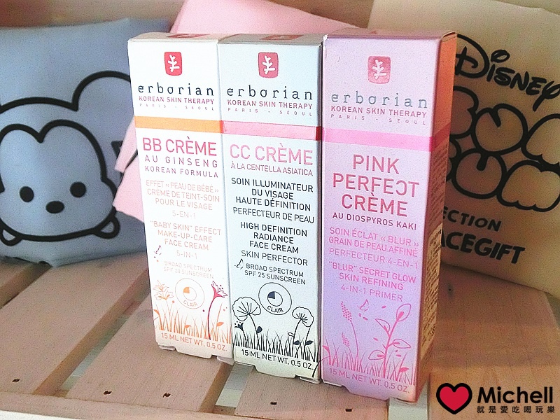 Erborian艾博研 Erborian艾博研
