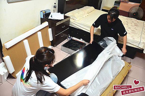 BenQ護眼大型液晶