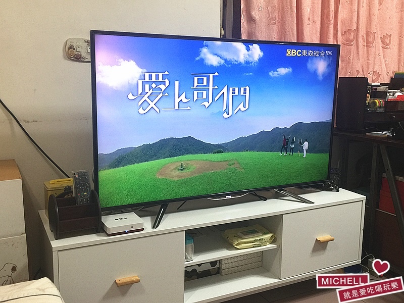 BenQ護眼大型液晶 BenQ護眼大型液晶