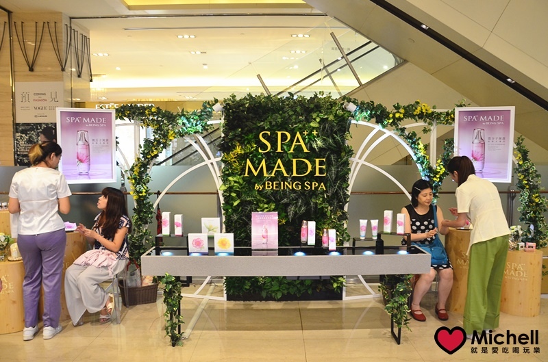 SPA MADE純露保養品SPA MADE花澈亮顏系列玫瑰純露保養品 SPA MADE純露保養品SPA MADE花澈亮顏系列玫瑰純露保養品