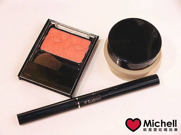 media 媚點 秋冬彩妝