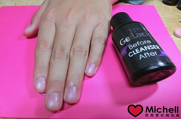 ❤️美甲： Depend 迪普妮絲 ❤️ GelLack指彩凝膠套組