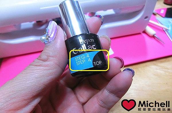 ❤️美甲： Depend 迪普妮絲 ❤️ GelLack指彩凝膠套組