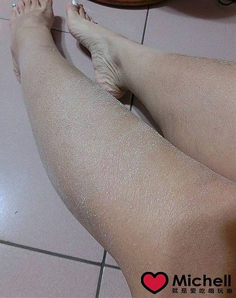 Mask House 魚子․分子面膜