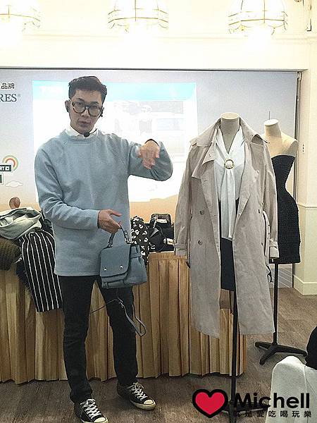 澳佳寶旅遊時尚講座