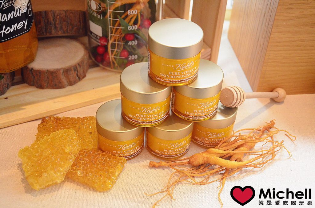 【KIEHL'S契爾氏】蜂蜜紅蔘亮采活膚霜 【KIEHL'S契爾氏】蜂蜜紅蔘亮采活膚霜