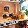 【KIEHL'S契爾氏】蜂蜜紅蔘亮采活膚霜