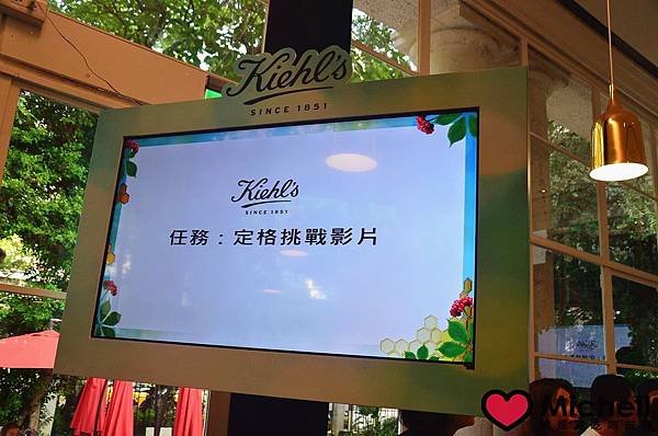 【KIEHL'S契爾氏】蜂蜜紅蔘亮采活膚霜