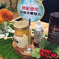 【KIEHL'S契爾氏】蜂蜜紅蔘亮采活膚霜