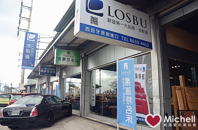 滿妮傢俱行-LOSBU SOFAS 西班牙原裝進口沙發 滿妮傢俱行-LOSBU SOFAS 西班牙原裝進口沙發
