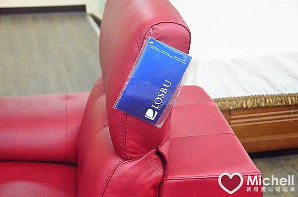 滿妮傢俱行-LOSBU SOFAS 西班牙原裝進口沙發