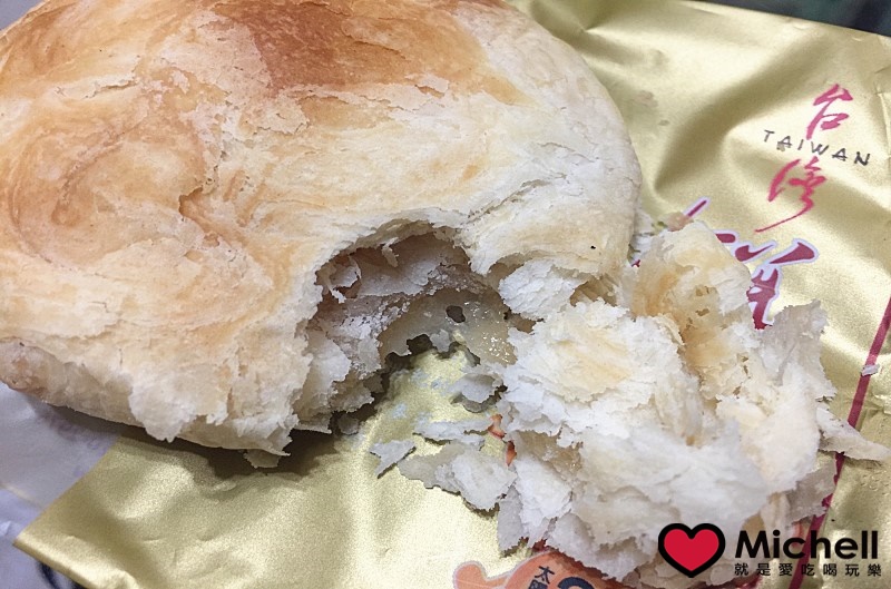 太陽堂老店 太陽堂老店