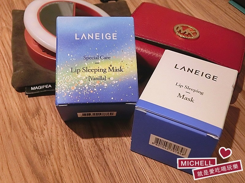 蘭芝 LANEIGE 睡美人極萃滋養晚安唇膜