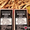 INTEGRATE輕染潤唇采筆